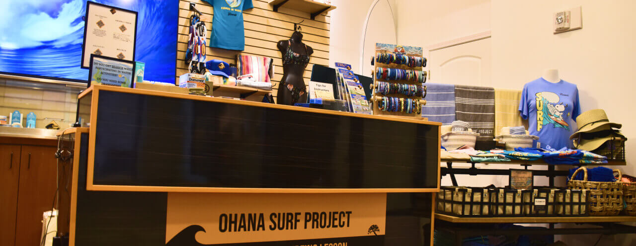 Ohana Surf Center